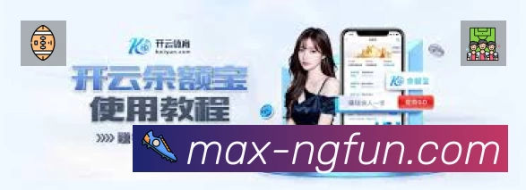 全球访问热力分布图